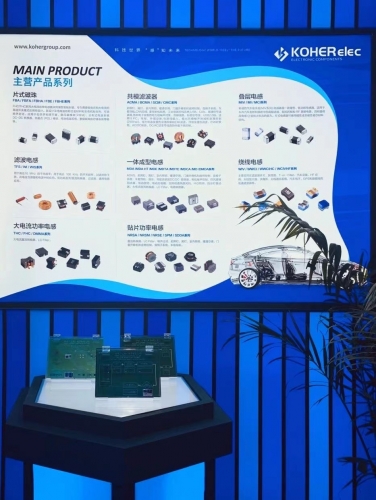 AG��˾����Я���³��漶��������ʮ�Ž������ƾ߹�ҵ����������̳���Ϻ����������ƾ�չ���ᣨALE��