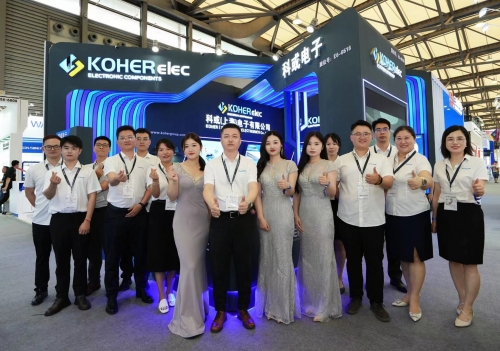 AG��˾��������2024Ľ��ڵ���չ��չʾ��ҵ��������