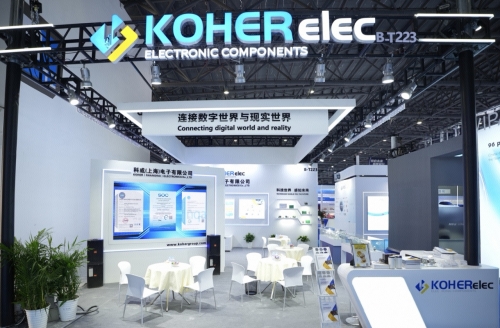 2025ALEչ�����ذ���AG��˾ʢ��ǳ������������Ƽ�֮Լ