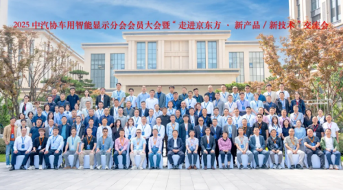 2025����Э���Դ��ح�۽��������죬����������̬��ͼ??